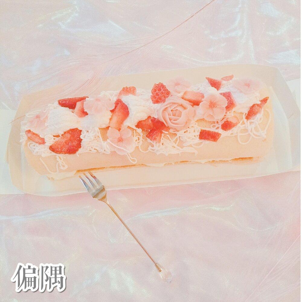 小四卷～风靡美食群的美味蛋糕卷