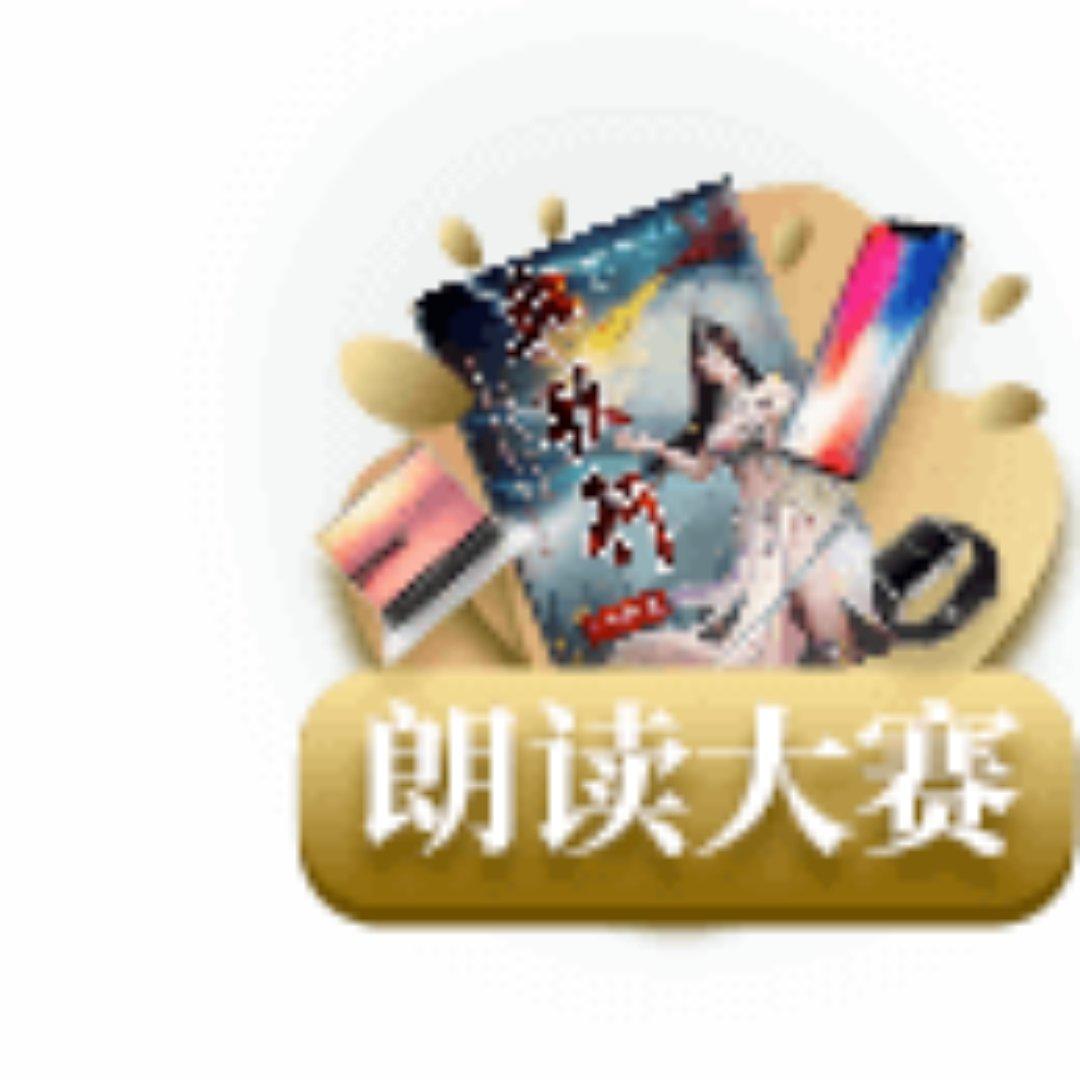 蒜蓉金针菇烤花蛤虾