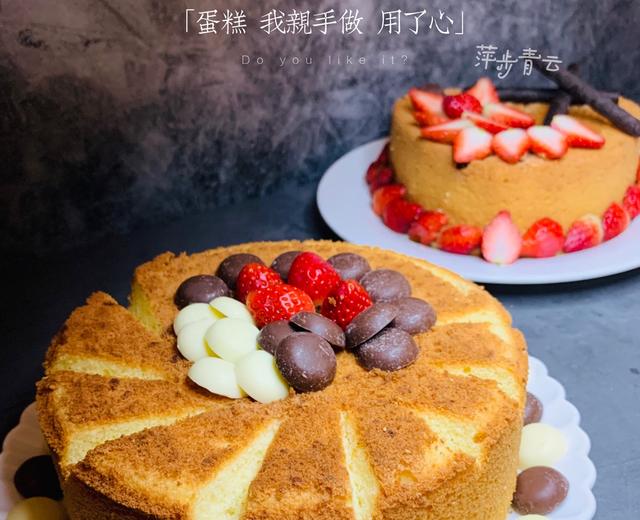 戚风蛋糕裸蛋糕的做法