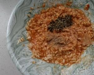 番茄罗勒芝士蛋焗燕麦【健康一锅端】的做法 步骤1