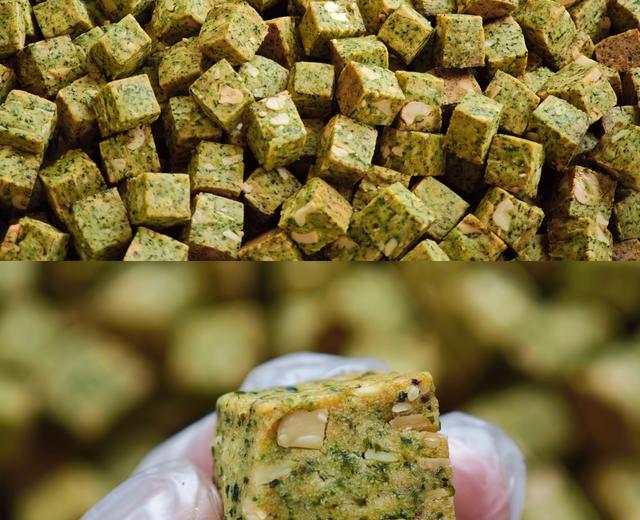 一口沦陷海苔腰果丁丁曲奇 咸香党直接封神 一口沦陷海苔腰果丁丁曲奇 咸香党直接封神