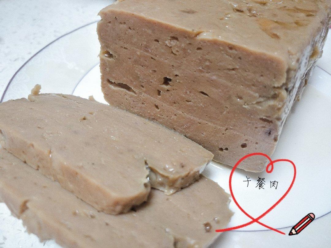 （视频菜谱）自制午餐肉