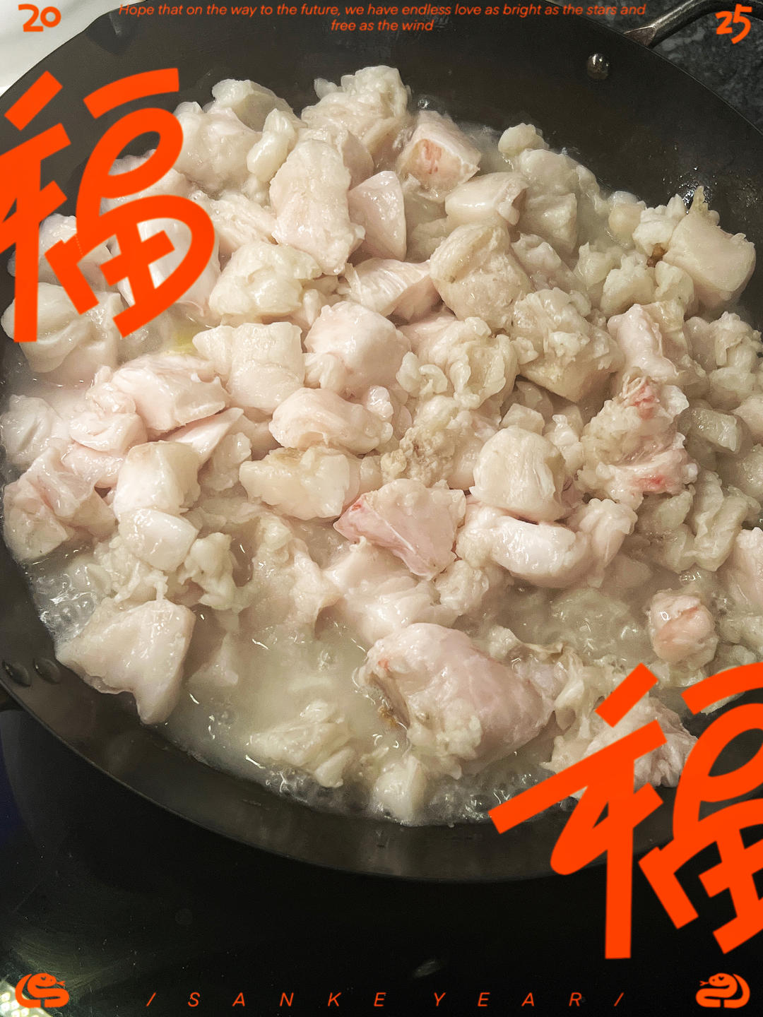 熬猪油～雪白不腥、出油量大 糕点起酥油