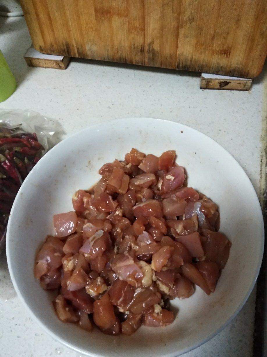 重庆辣子鸡