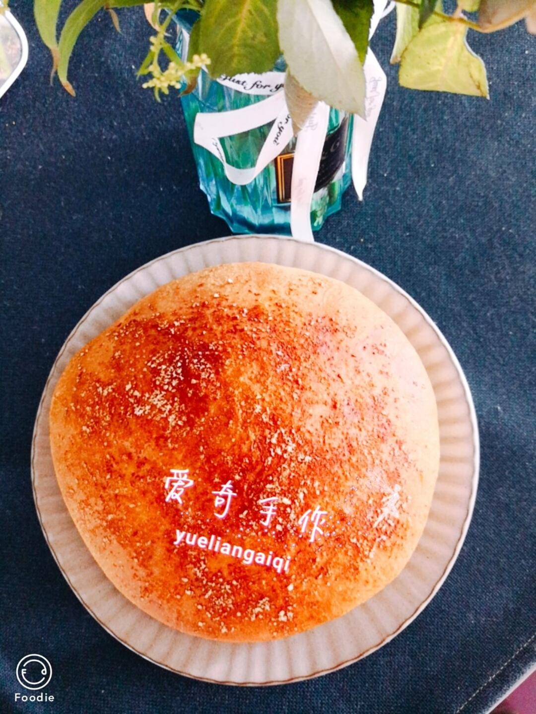 比西贝好吃的奶酪饼