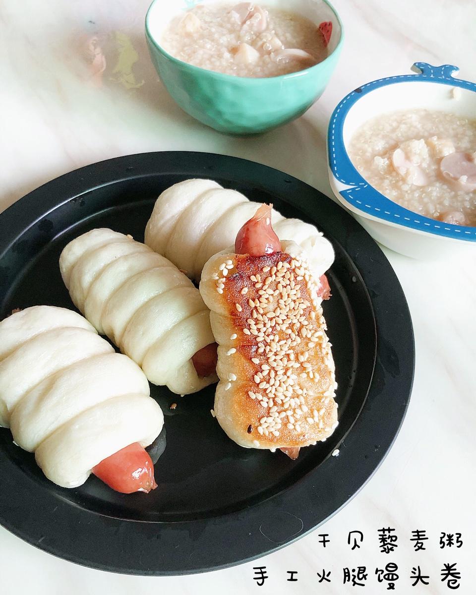 【热狗卷】馒头的花式吃法，你一定没想到！