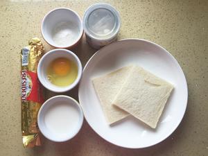 奶黄流沙西多士的做法 步骤1