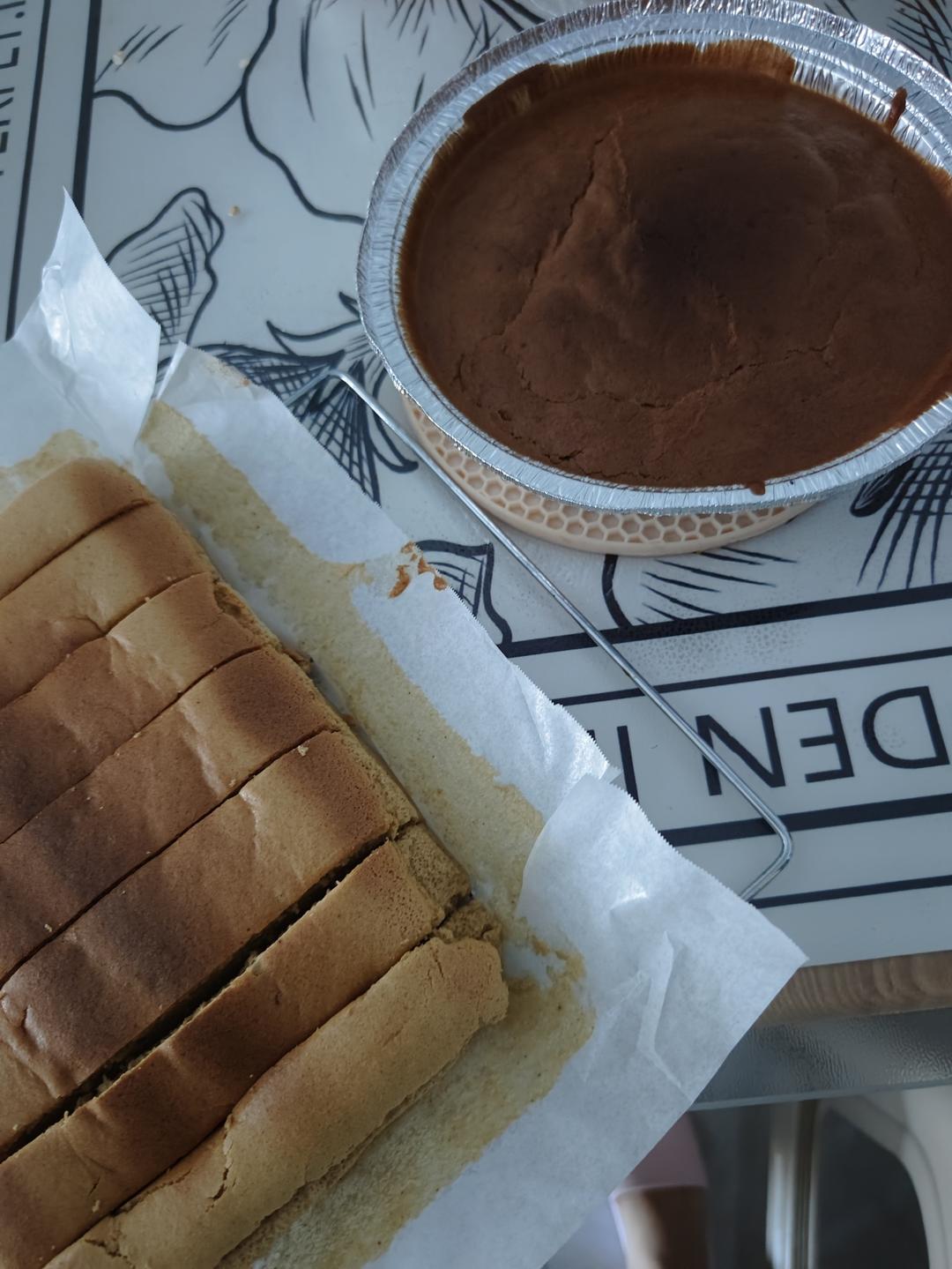 奶香味十足的黄油炼奶版古早蛋糕