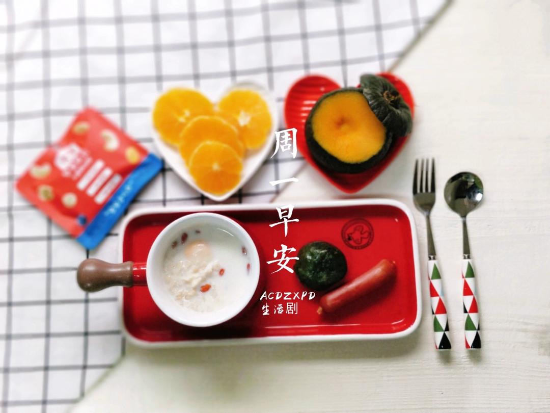 小屁逗晨食记🍔（六年级）