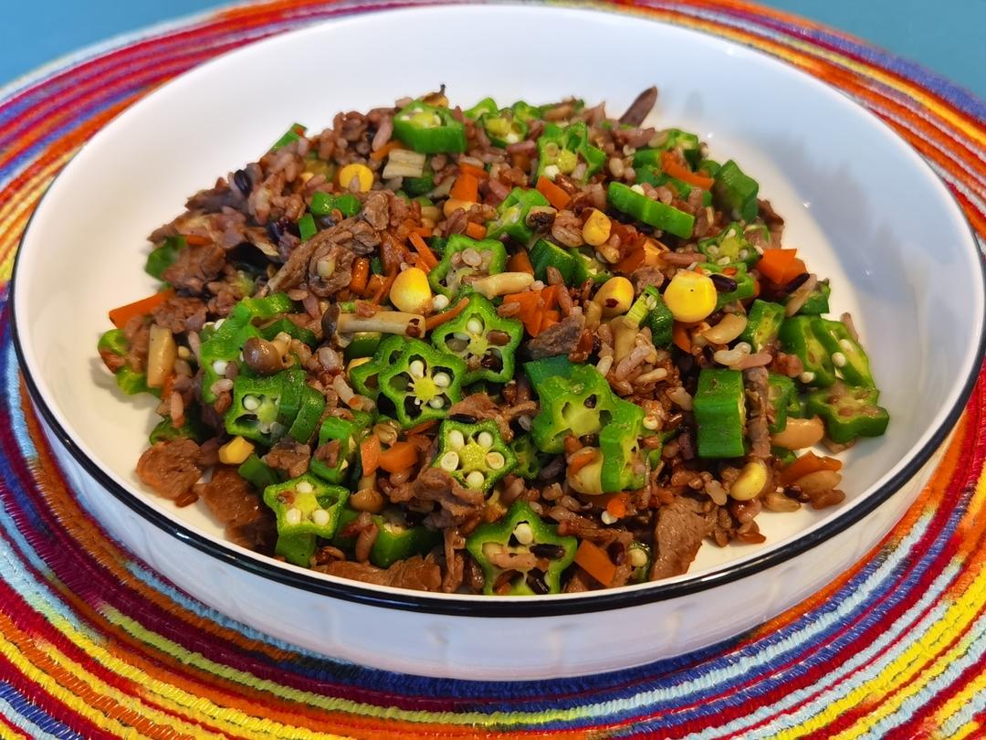 秋葵牛肉什锦炒饭