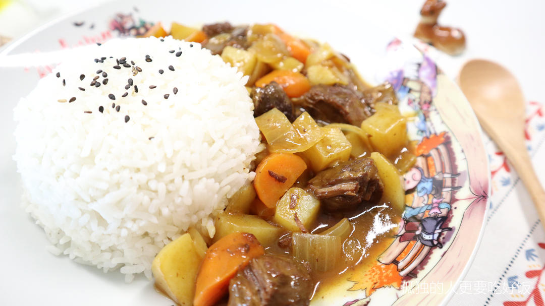 咖喱牛肉饭