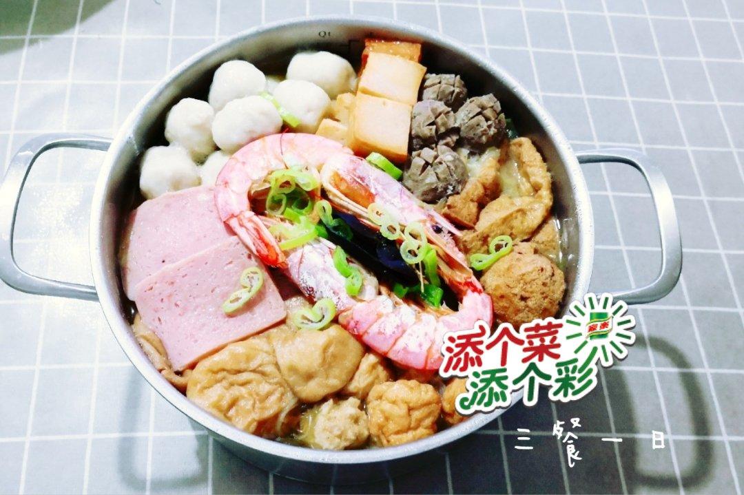 福满全家什锦锅