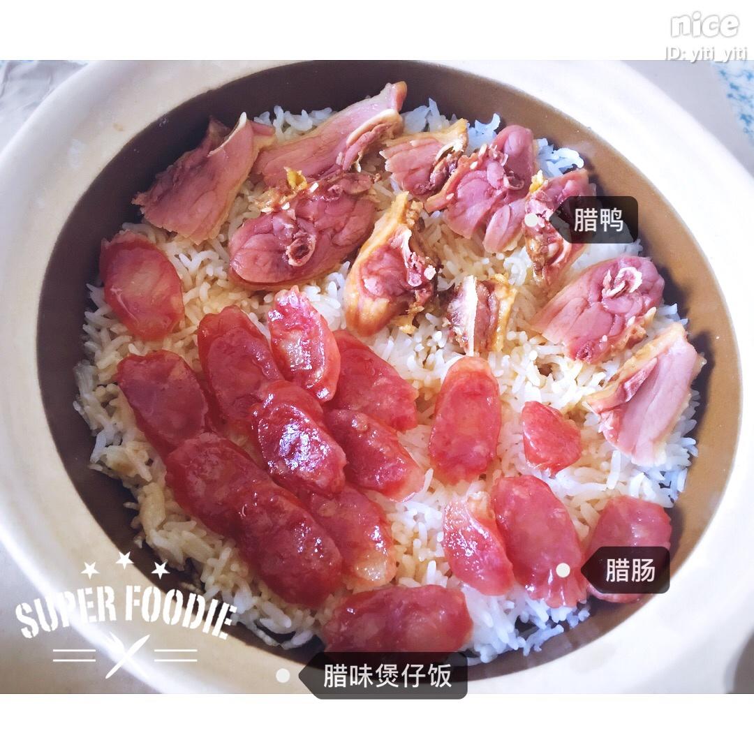 广式腊味煲仔饭