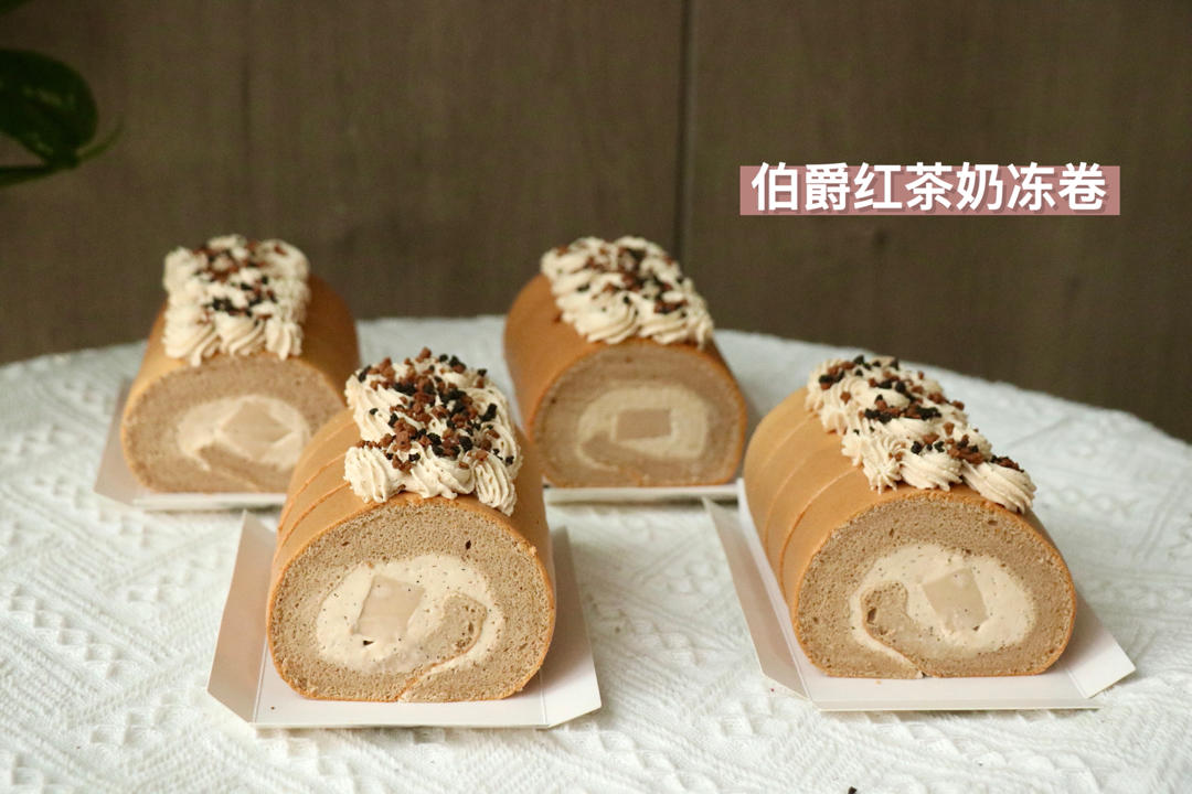 小四卷～风靡美食群的美味蛋糕卷
