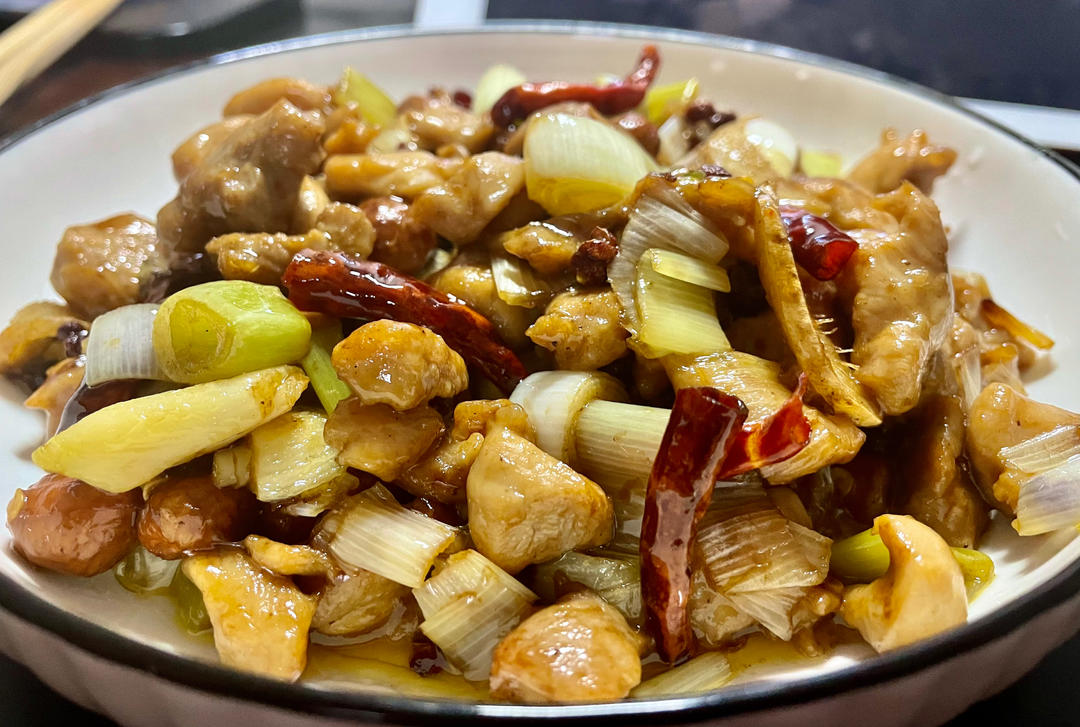 川菜经典--绝味宫保鸡丁