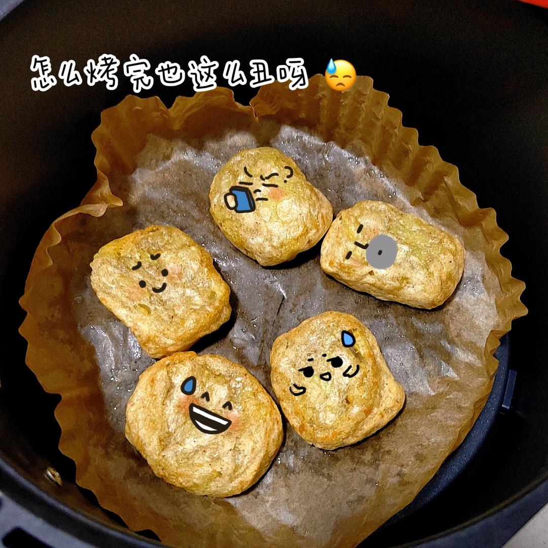 『空气炸锅』香脆薯饼