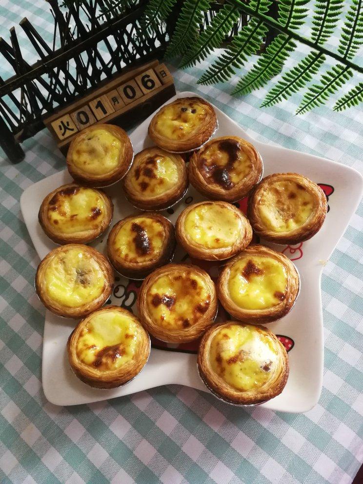 超好吃KFC葡式蛋挞（全蛋）