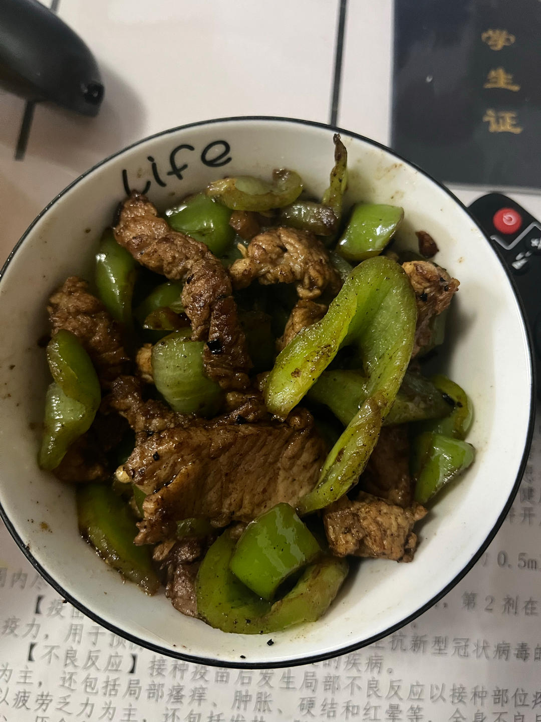 超下饭 ！小炒肉（辣椒炒肉）