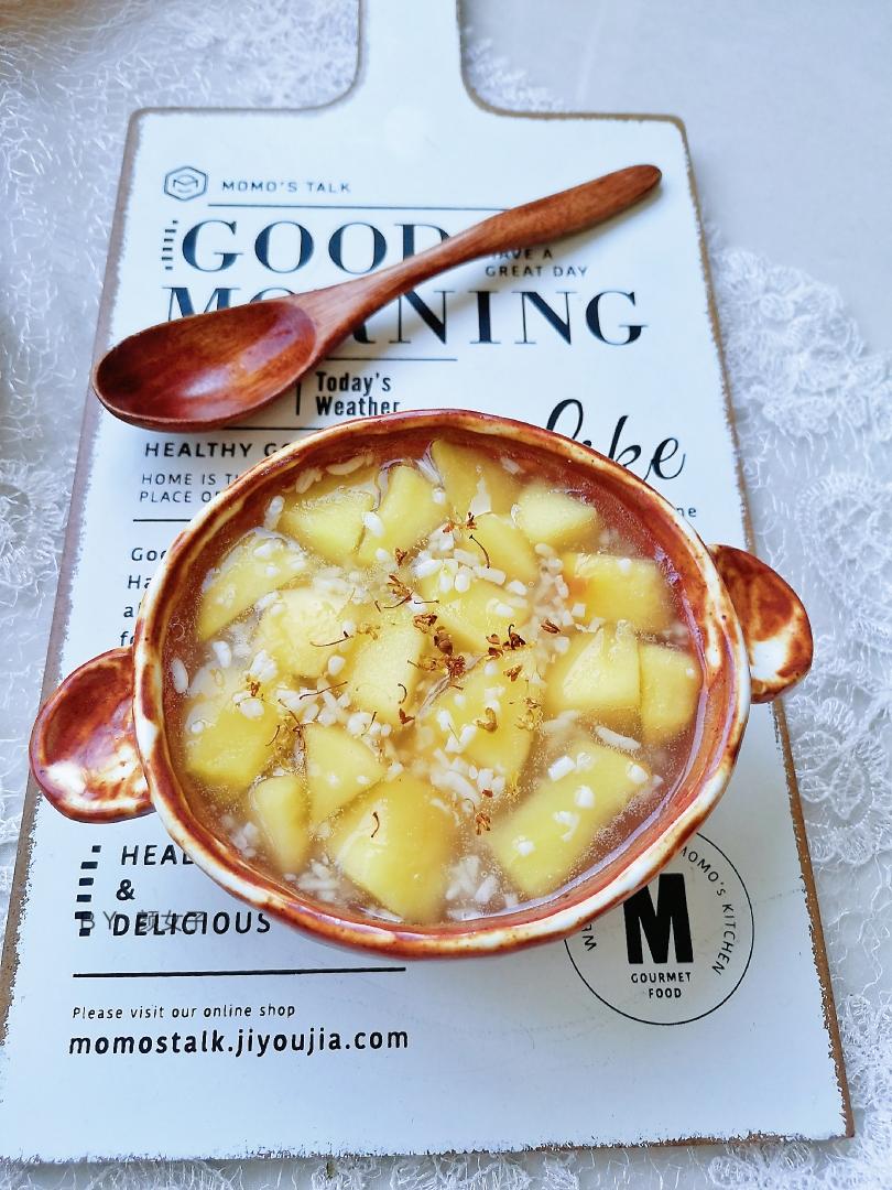 米酒酿煮苹果#麦子厨房美食锅#