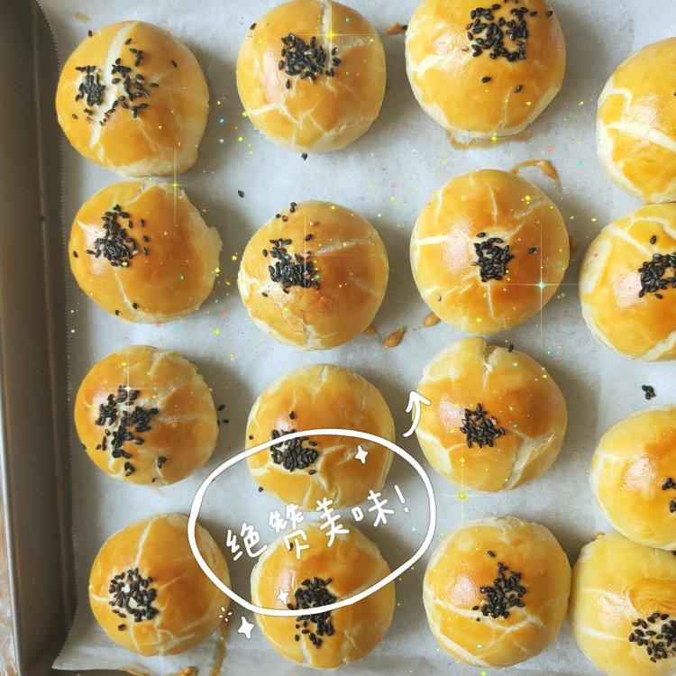 蛋黄酥酥酥（超级奶香黄油版）