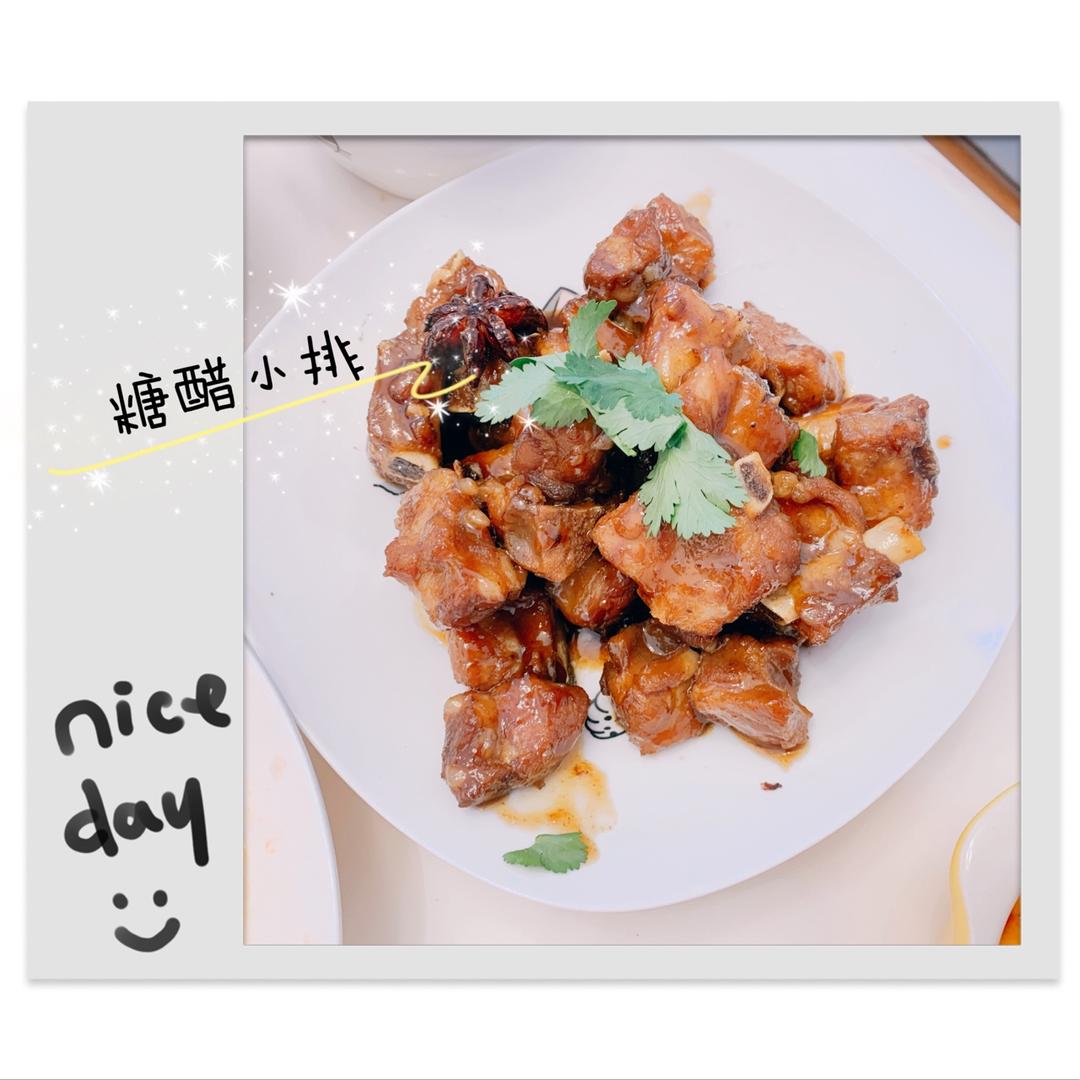 根本停不下来的糖醋排骨