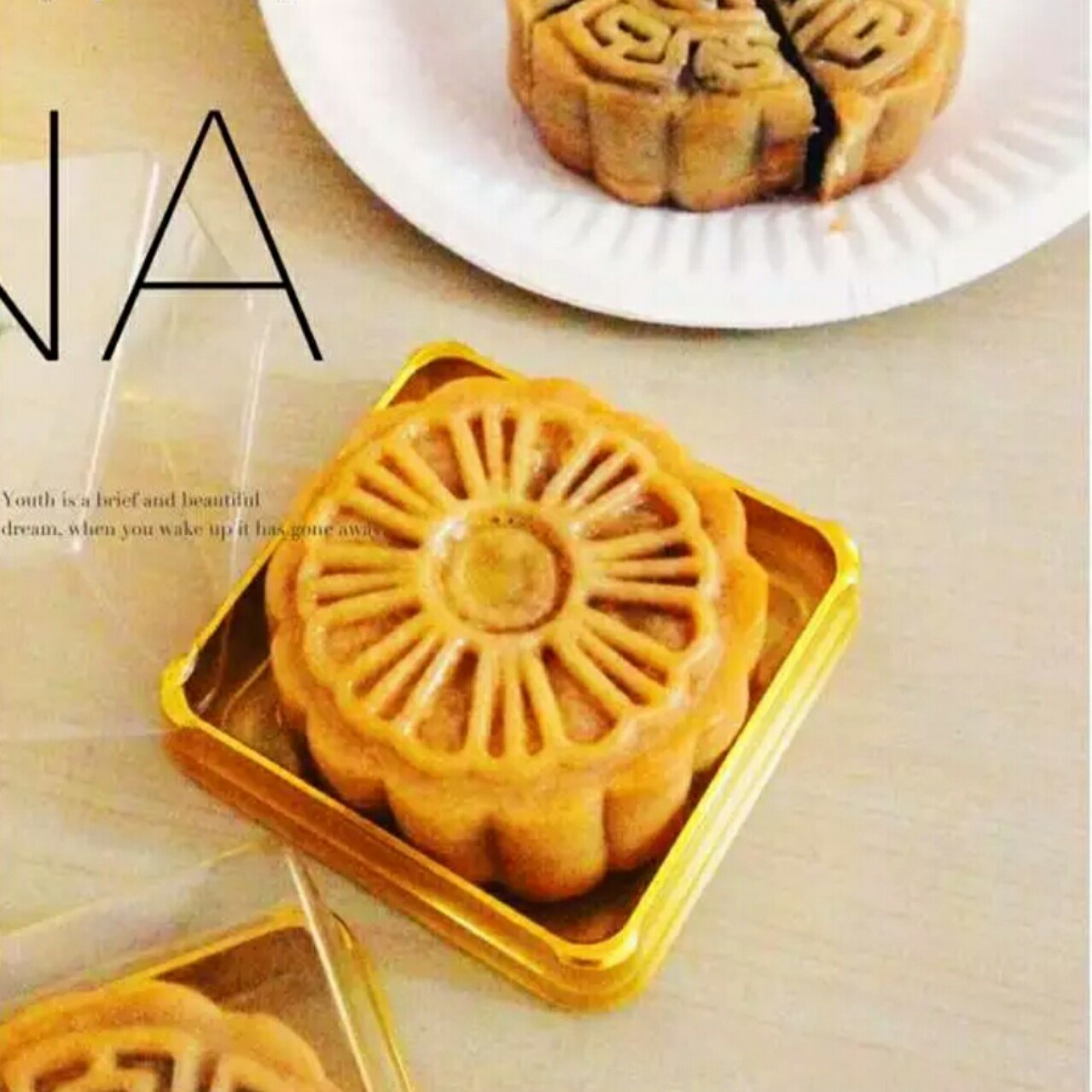 广式月饼——蛋黄莲蓉月饼