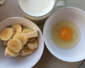 鸡蛋香蕉羹的做法 步骤1