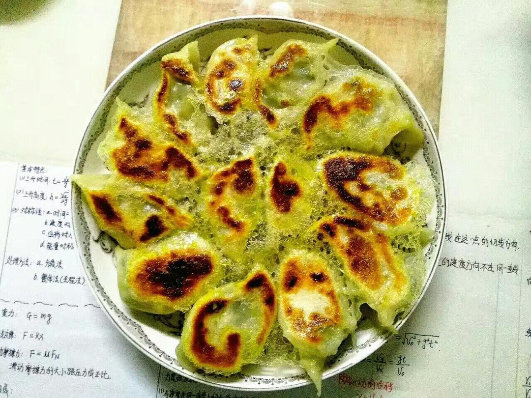 冰花煎饺