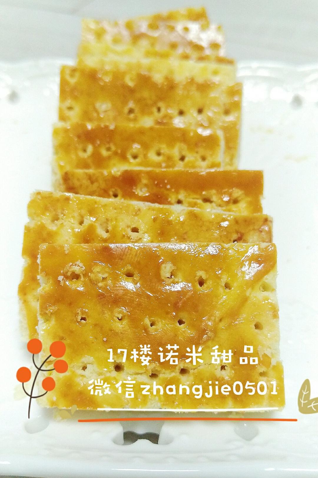 超级香浓的芝士奶酥小饼