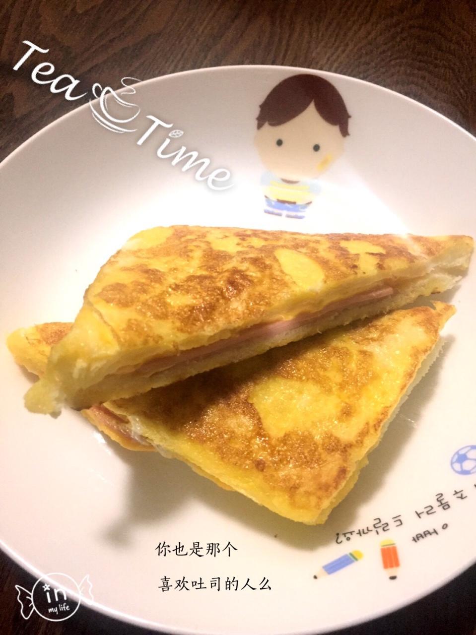 西多士