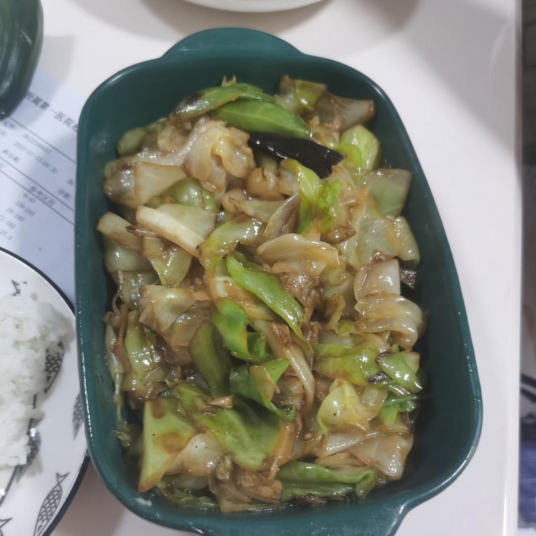 火爆大头菜