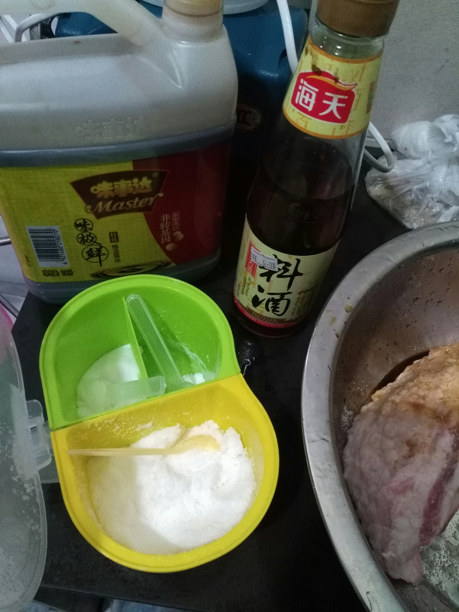 广式肉粽（超详细）的做法 步骤3