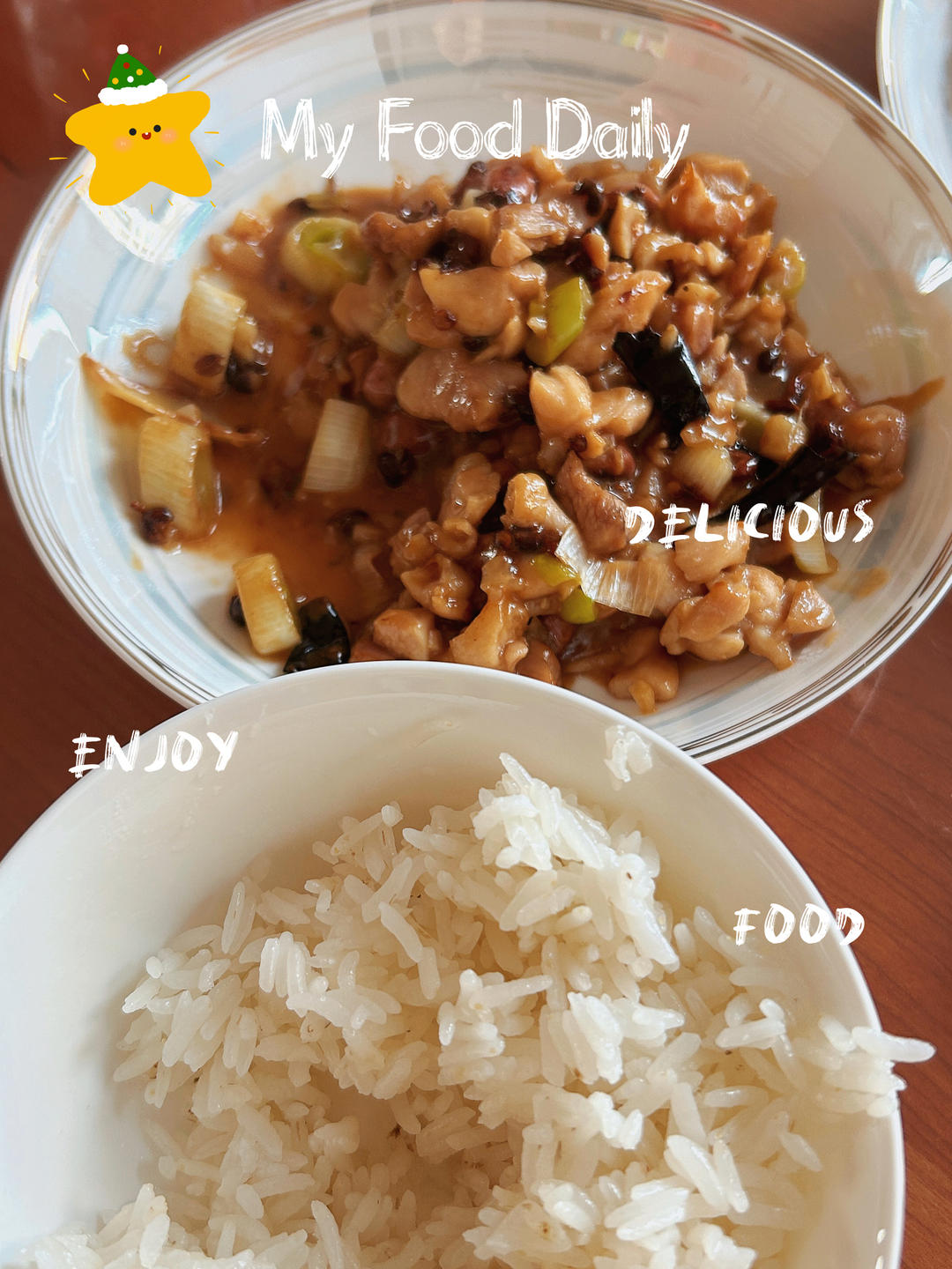 宫保鸡丁！最正宗最讲究的做法！