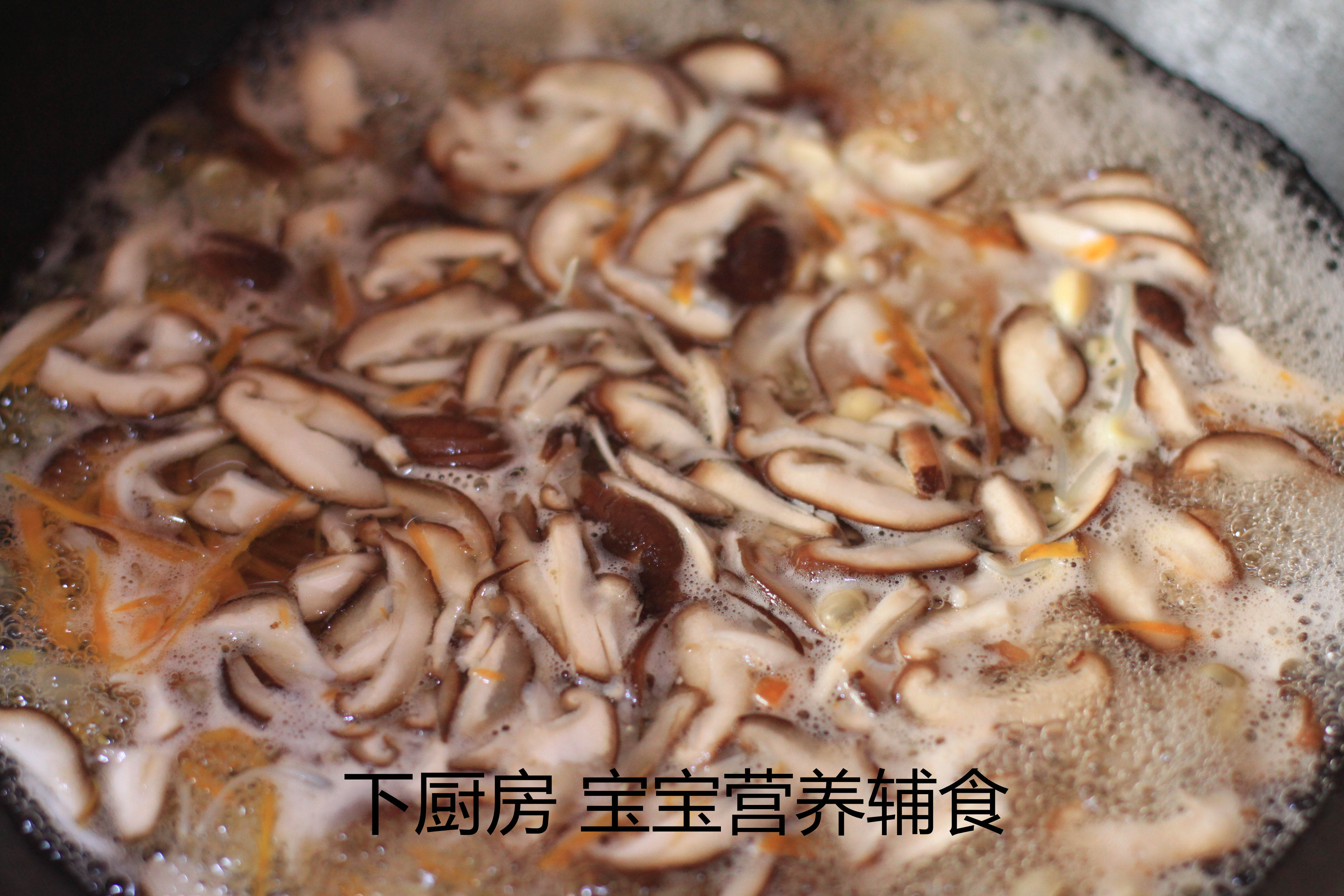 石锅拌饭（宝宝版）的做法 步骤7