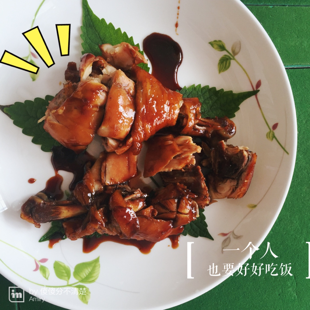 薯粉米果