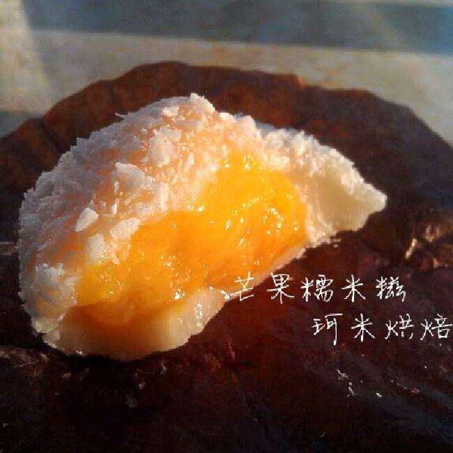 冰冰爽爽芒果糯米糍的做法