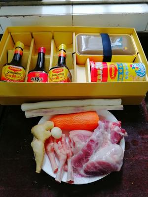 红萝卜、淮山猪肉汤的做法 步骤1