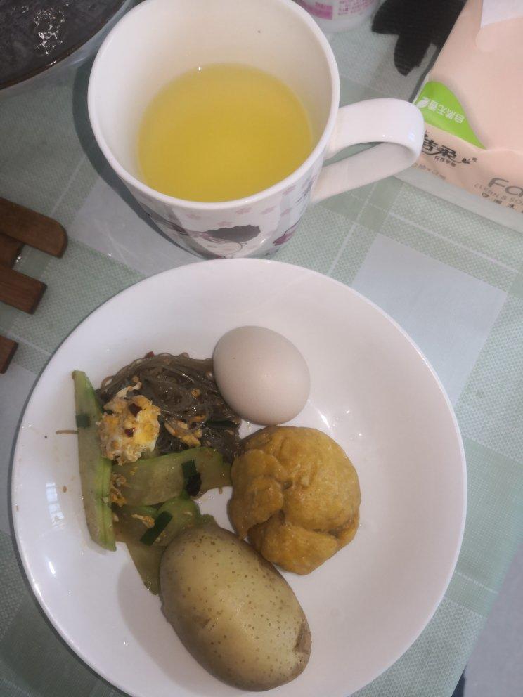 减脂草食