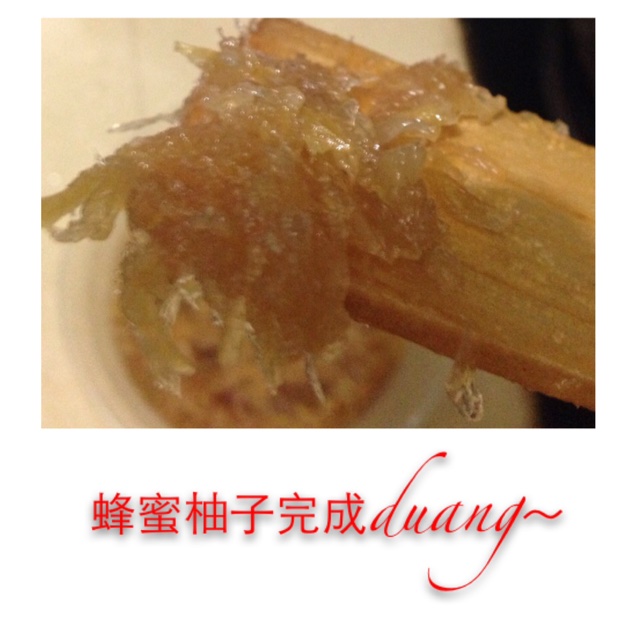 蜂蜜柚子茶