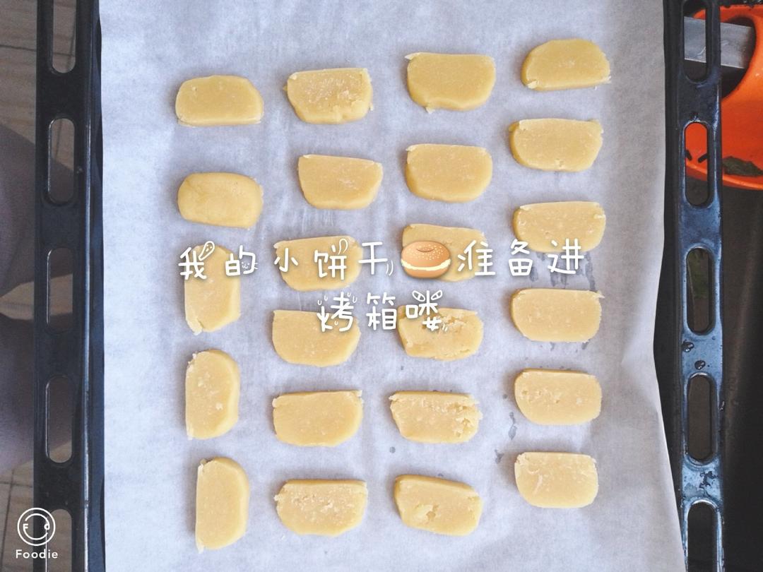 黄油饼干