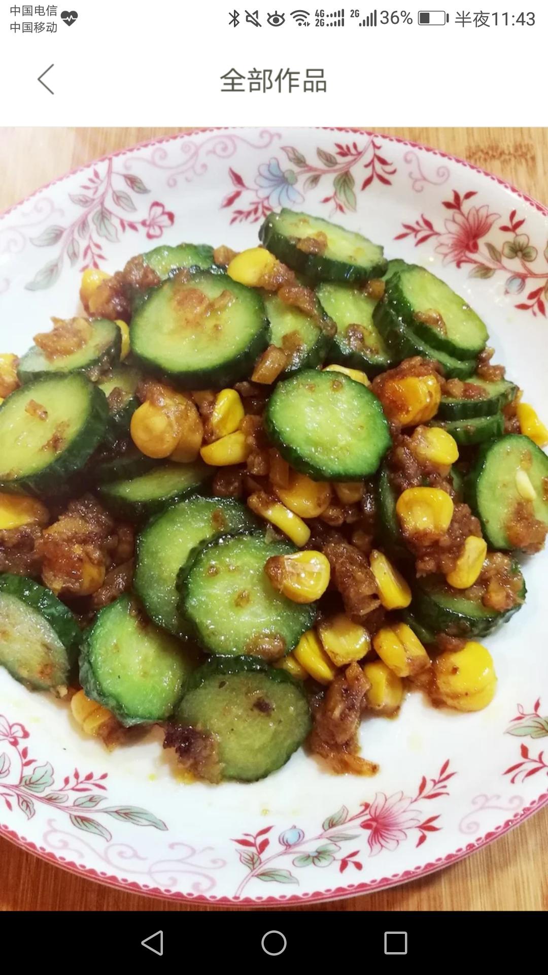 金玉满盘 — 黄瓜金沙玉米的做法