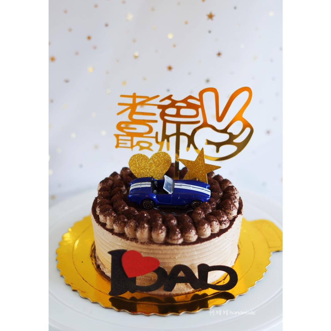 巧克力奶油蛋糕