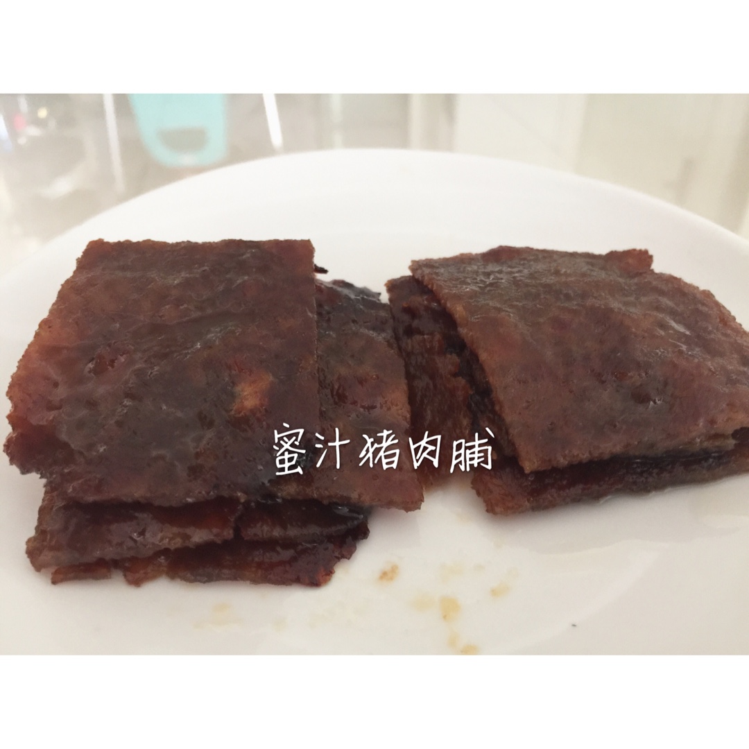 自制猪肉脯