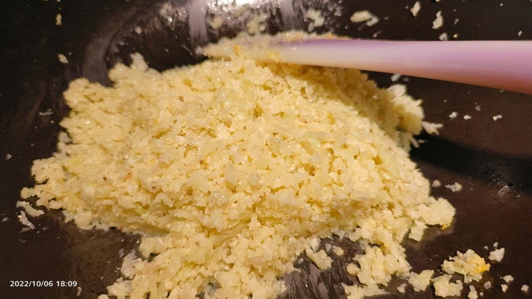 健康食品 小美花菜饭