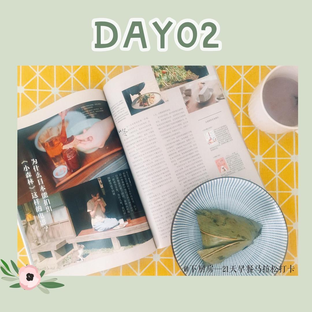 早餐马拉松顺利收官：因为坚持，所以更好！