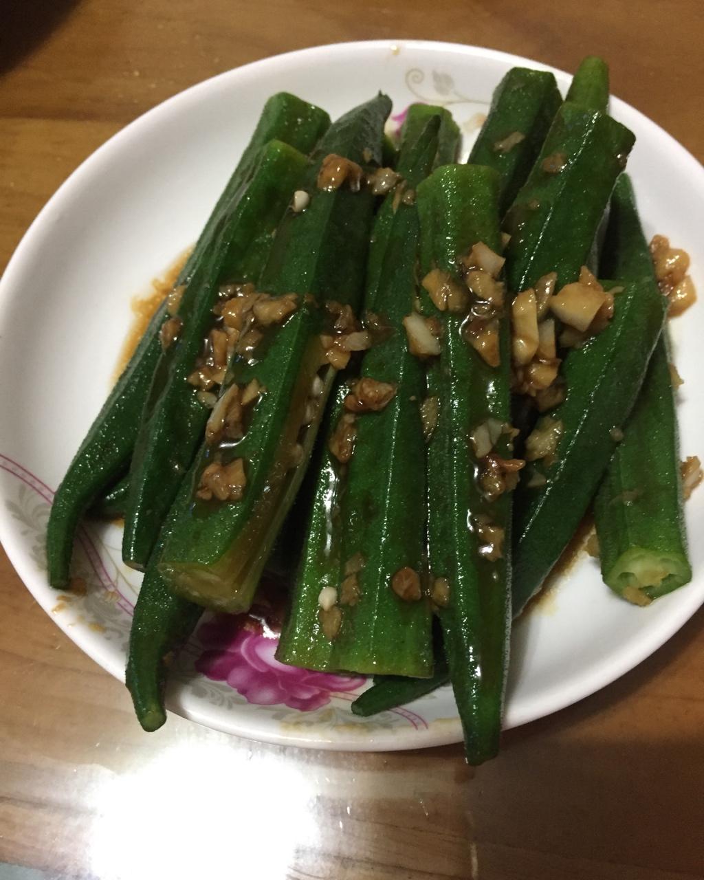 蒜沫秋葵