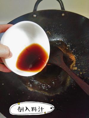 超下饭红烧豆腐的做法 步骤4