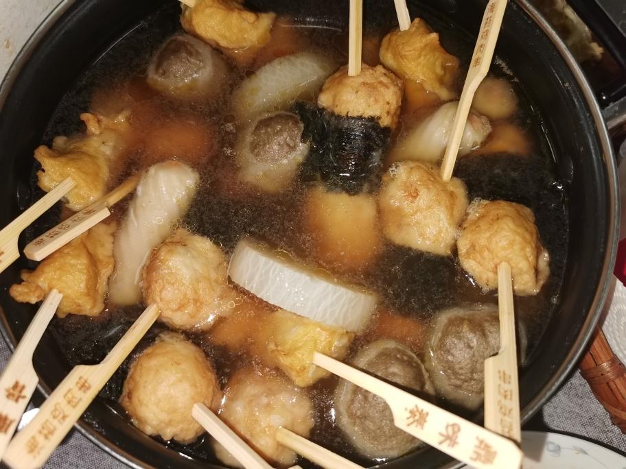 复刻七11家关东煮🍢简易版的做法