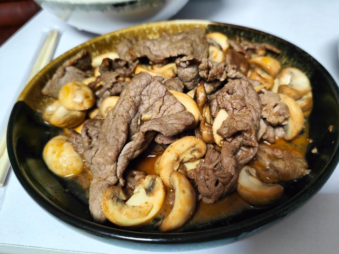 蒜香口菇牛肉粒