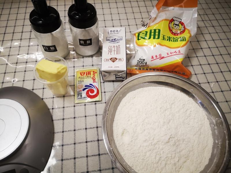 纯奶手撕吐司的做法 步骤1